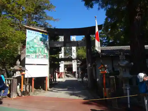 飯盛神社の鳥居