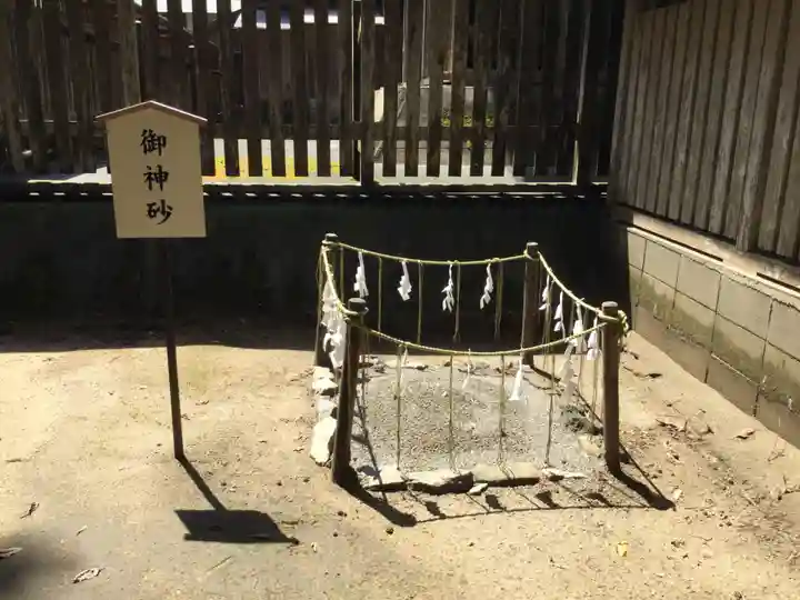 鎌数伊勢大神宮(千葉県)