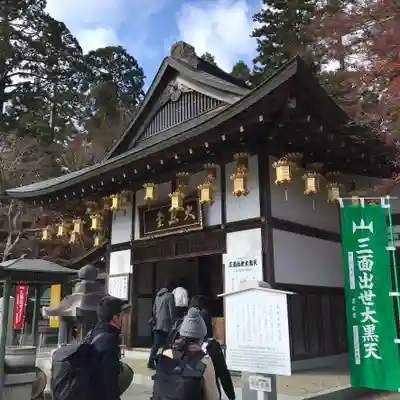 比叡山延暦寺のその他建物