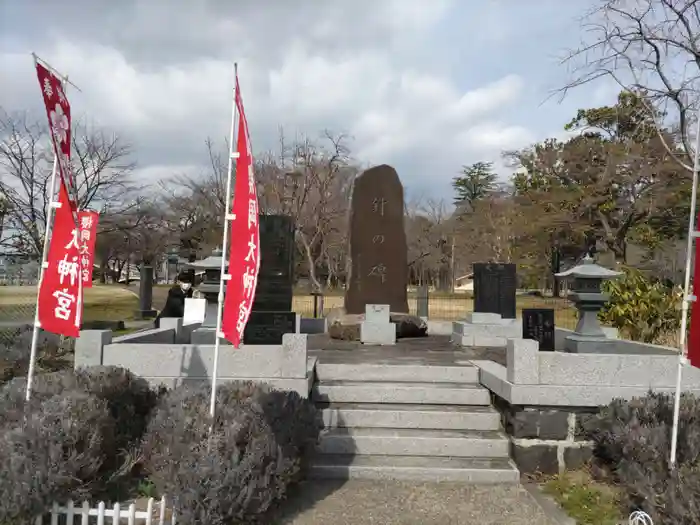 櫻岡大神宮の建物その他