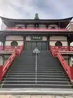 瑞龍寺(大阪府)
