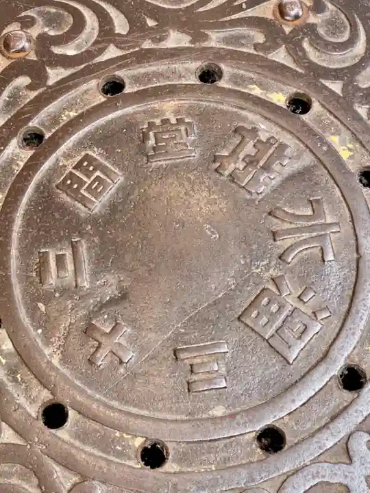 蓮華王院(三十三間堂)(京都府)