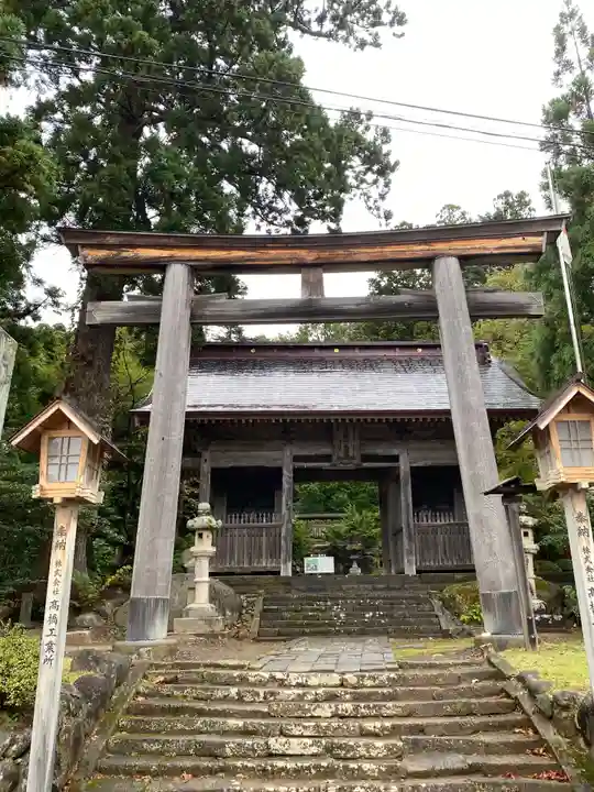 鳥海山大物忌神社蕨岡口ノ宮の鳥居