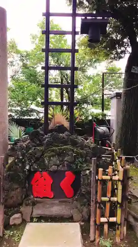 須賀神社のその他建物
