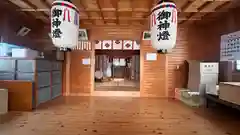 荒神社(徳島県)