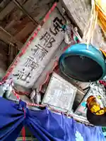 宇那禰神社(宮城県)