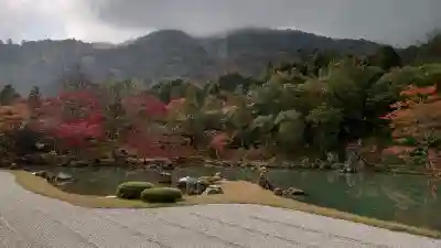 天龍寺(京都府)