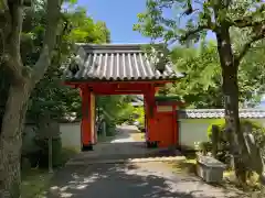 悲田院(京都府)