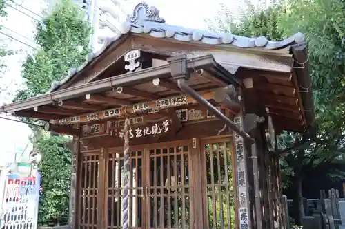 定泉寺のその他建物