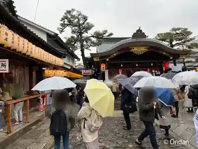 京都ゑびす神社のお祭り
