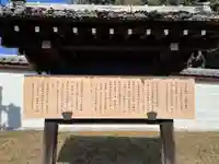 仁和寺(京都府)