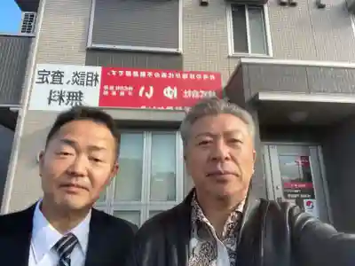 国上寺(新潟県)