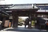 竹林院の山門・神門