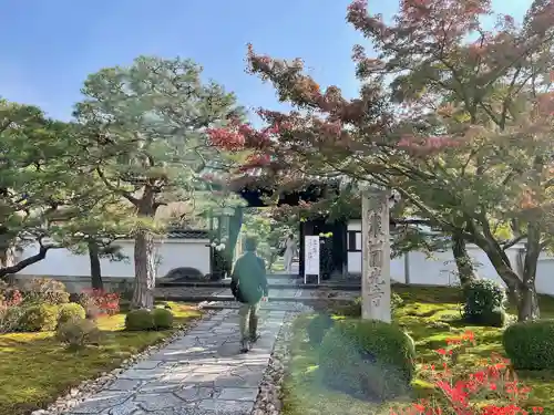 圓光寺の山門・神門