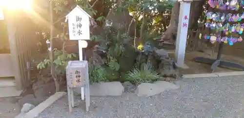 検見川神社の庭園