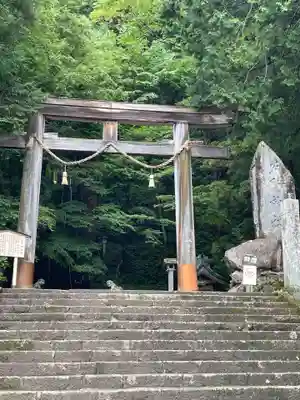 戸隠神社宝光社(長野県)