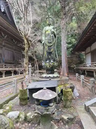 大宝寺(愛媛県)