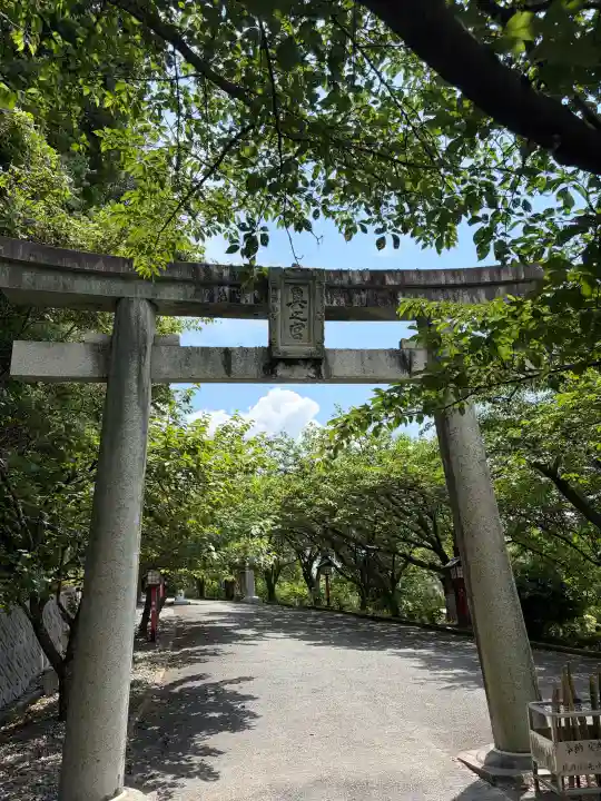 宮地嶽神社(福岡県)
