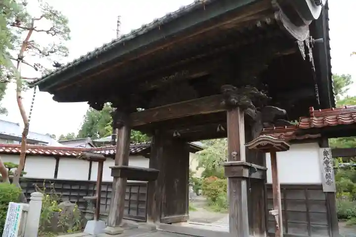 祇陀寺の山門・神門