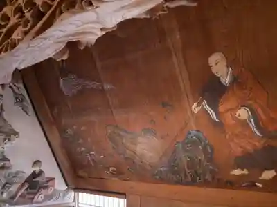 西福寺(新潟県)