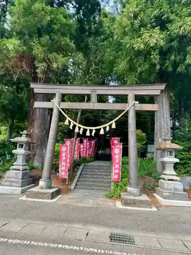 岩戸別神社の{uncategorized: "未分類", other: "その他", undefined: "問題あり", building: "その他建物", grave: "お墓", sacred_gate: "鳥居", guardian: "狛犬", statue: "像", buddha: "仏像", history: "歴史", nature: "自然", garden: "庭園", animal: "動物", pagoda: "塔", temizu: "手水舎", mountain_gate: "山門・神門", sanctuary: "本殿・本堂", subordinate: "末社・摂社", art: "芸術", scenery: "景色", jizo: "地蔵", ema: "絵馬", goshuin: "御朱印", omikuji: "おみくじ", items: "授与品その他", amulet: "お守り", goshuincho: "御朱印帳", eats: "食事", festival: "お祭り", votive_dance: "神楽", shichigosan: "七五三参", wedding: "結婚式", experience: "体験その他", initially: "初詣", around: "周辺", anti_infection: "感染症対策"}