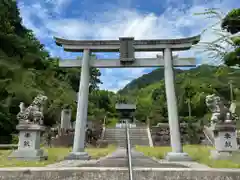 二宮飛行神社(香川県)