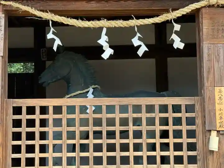 廣瀬大社の{uncategorized: "未分類", other: "その他", undefined: "問題あり", building: "その他建物", grave: "お墓", sacred_gate: "鳥居", guardian: "狛犬", statue: "像", buddha: "仏像", history: "歴史", nature: "自然", garden: "庭園", animal: "動物", pagoda: "塔", temizu: "手水舎", mountain_gate: "山門・神門", sanctuary: "本殿・本堂", subordinate: "末社・摂社", art: "芸術", scenery: "景色", jizo: "地蔵", ema: "絵馬", goshuin: "御朱印", omikuji: "おみくじ", items: "授与品その他", amulet: "お守り", goshuincho: "御朱印帳", eats: "食事", festival: "お祭り", votive_dance: "神楽", shichigosan: "七五三参", wedding: "結婚式", experience: "体験その他", initially: "初詣", around: "周辺", anti_infection: "感染症対策"}