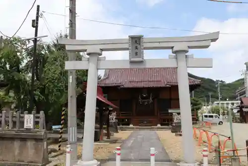 天神社の鳥居