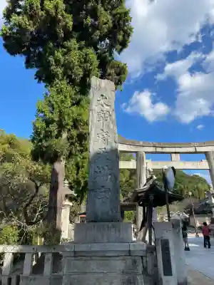太宰府天満宮のその他建物