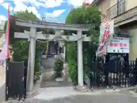 千喜万悦天満宮(京都府)