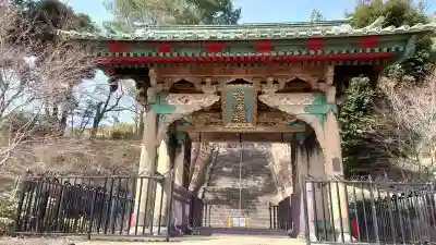狭山山不動寺の山門・神門