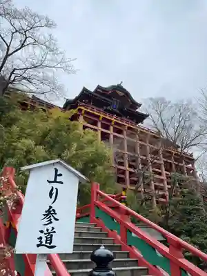 祐徳稲荷神社(佐賀県)