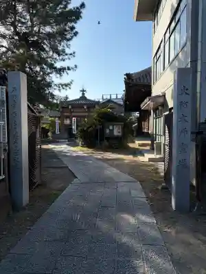 寳藏寺の{uncategorized: "未分類", other: "その他", undefined: "問題あり", building: "その他建物", grave: "お墓", sacred_gate: "鳥居", guardian: "狛犬", statue: "像", buddha: "仏像", history: "歴史", nature: "自然", garden: "庭園", animal: "動物", pagoda: "塔", temizu: "手水舎", mountain_gate: "山門・神門", sanctuary: "本殿・本堂", subordinate: "末社・摂社", art: "芸術", scenery: "景色", jizo: "地蔵", ema: "絵馬", goshuin: "御朱印", omikuji: "おみくじ", items: "授与品その他", amulet: "お守り", goshuincho: "御朱印帳", eats: "食事", festival: "お祭り", votive_dance: "神楽", shichigosan: "七五三参", wedding: "結婚式", experience: "体験その他", initially: "初詣", around: "周辺", anti_infection: "感染症対策"}
