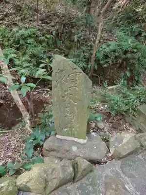 宗像大社中津宮(福岡県)