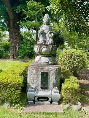 貞昌院(神奈川県)