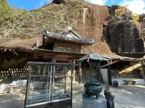 救馬溪観音(和歌山県)