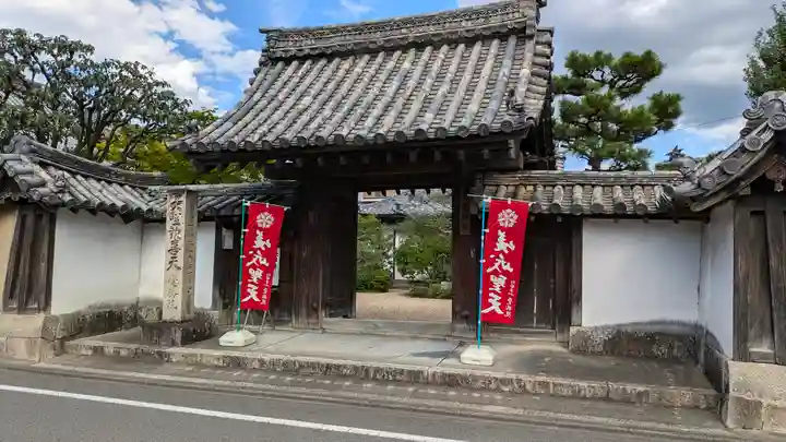 覺勝院(覚勝院)(京都府)