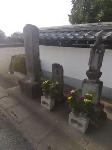 広徳院(埼玉県)