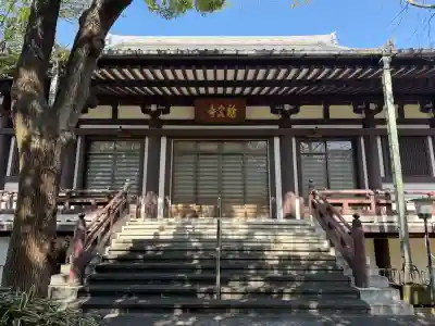 龍泉寺の{uncategorized: "未分類", other: "その他", undefined: "問題あり", building: "その他建物", grave: "お墓", sacred_gate: "鳥居", guardian: "狛犬", statue: "像", buddha: "仏像", history: "歴史", nature: "自然", garden: "庭園", animal: "動物", pagoda: "塔", temizu: "手水舎", mountain_gate: "山門・神門", sanctuary: "本殿・本堂", subordinate: "末社・摂社", art: "芸術", scenery: "景色", jizo: "地蔵", ema: "絵馬", goshuin: "御朱印", omikuji: "おみくじ", items: "授与品その他", amulet: "お守り", goshuincho: "御朱印帳", eats: "食事", festival: "お祭り", votive_dance: "神楽", shichigosan: "七五三参", wedding: "結婚式", experience: "体験その他", initially: "初詣", around: "周辺", anti_infection: "感染症対策"}