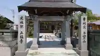 正福寺の山門・神門