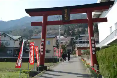 長善寺(徳島県)