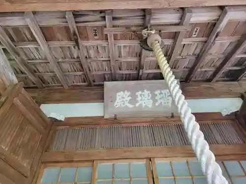 神藏寺のその他建物