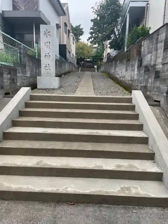 東伏見氷川神社(東京都)