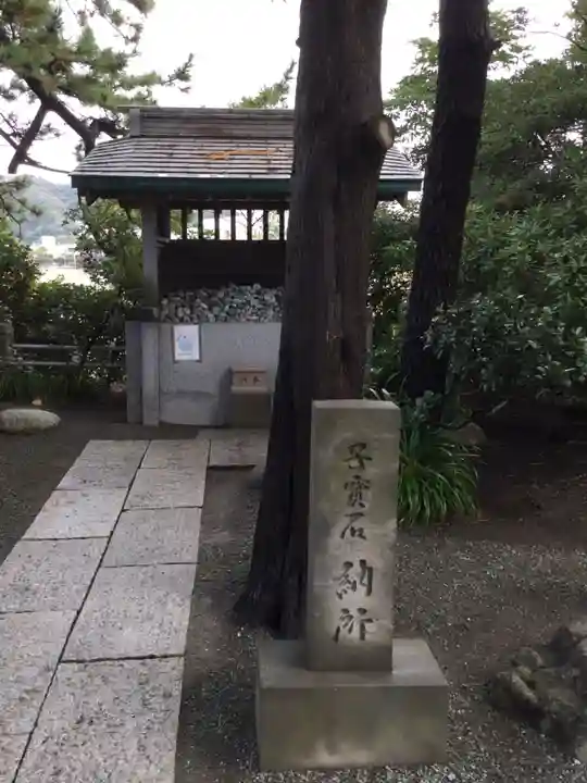 森戸大明神(森戸神社)のその他建物