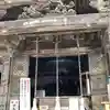 松尾寺の本殿・本堂