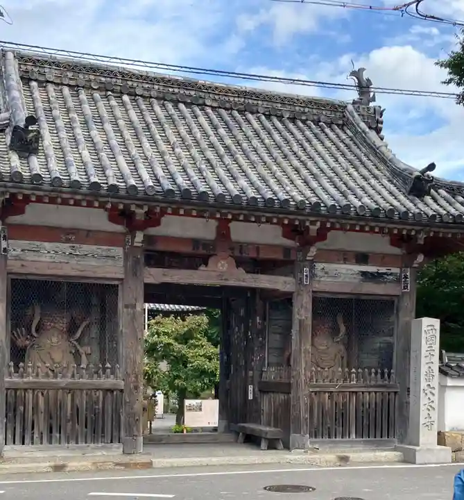 穴太寺(京都府)