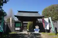 西善寺の山門・神門