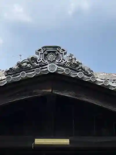 貞寿寺の建物その他