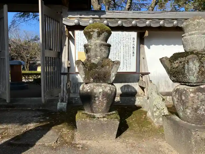 善導寺のその他建物