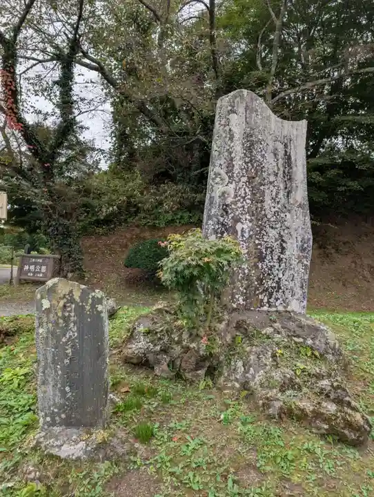 三春大神宮(福島県)
